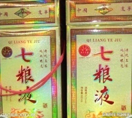 一部手机7个系统：那些让人看醉的山寨